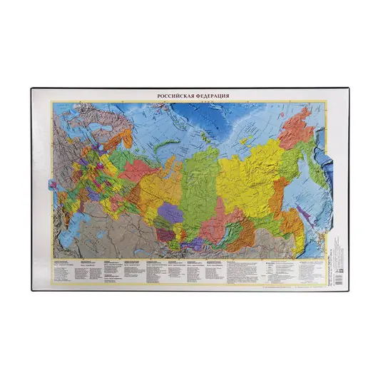 Коврик-подкладка настольный для письма (590х380 мм), с картой России, ДПС, 2129.Р, фото 1