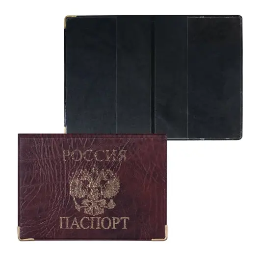 Обложка для паспорта горизонтальная с гербом, ПВХ под кожу, печать золотом, коричневая, ОД-01, фото 1
