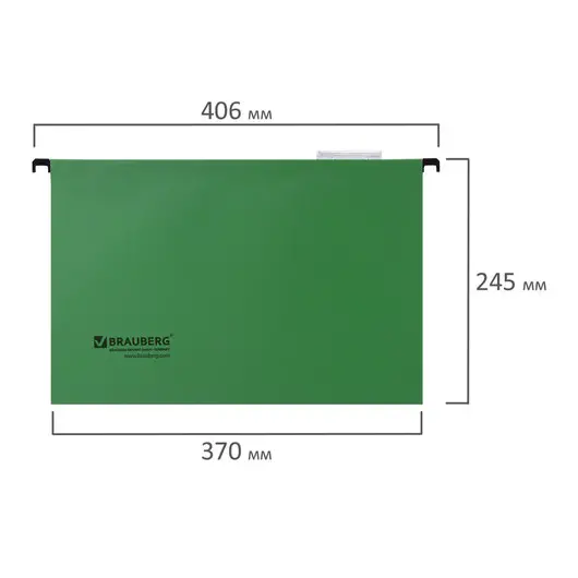 Подвесные папки А4/Foolscap (406х245 мм), до 80 листов, КОМПЛЕКТ 10 шт., зеленые, картон, BRAUBERG, 231795, фото 6