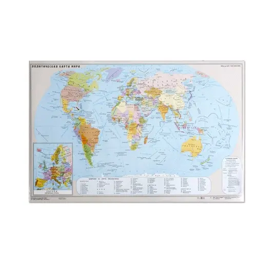 Коврик-подкладка настольный для письма (590х380 мм), с картой мира, ДПС, 2129.М, фото 1