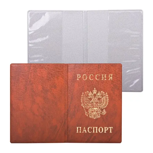 Обложка для паспорта с гербом, ПВХ, печать золотом, светло коричневая, ДПС, 2203.В-104, фото 1