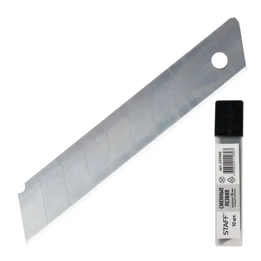 Лезвия для ножей 18 мм КОМПЛЕКТ 10 ШТ., толщина лезвия 0,38 мм, в пластиковом пенале, STAFF, 235466, фото 1