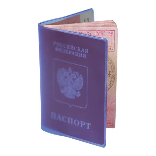 Обложка для паспорта полупрозрачная, ПВХ, цвет ассорти, ОД3-19, фото 3