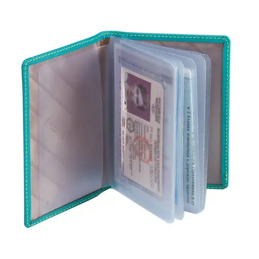 Бумажник водителя FABULA &quot;Ultra&quot;, натуральная кожа, 6 пластиковых карманов, бирюзовый, BV.75.FP, фото 2