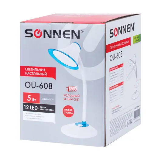 Светильник настольный SONNEN OU-608, на подставке, светодиодный, 5 Вт, белый/синий, 236669, фото 7