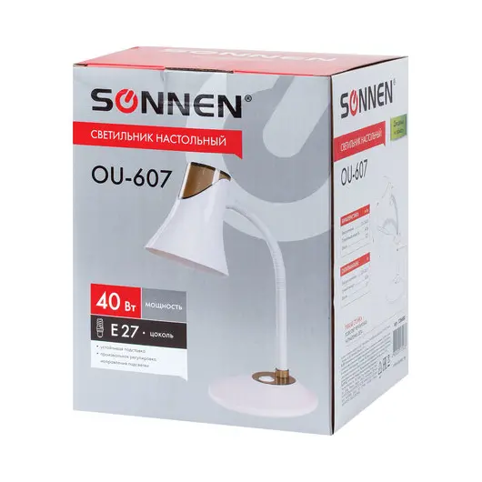 Светильник настольный SONNEN OU-607, на подставке, цоколь Е27, белый/коричневый, 236680, фото 7