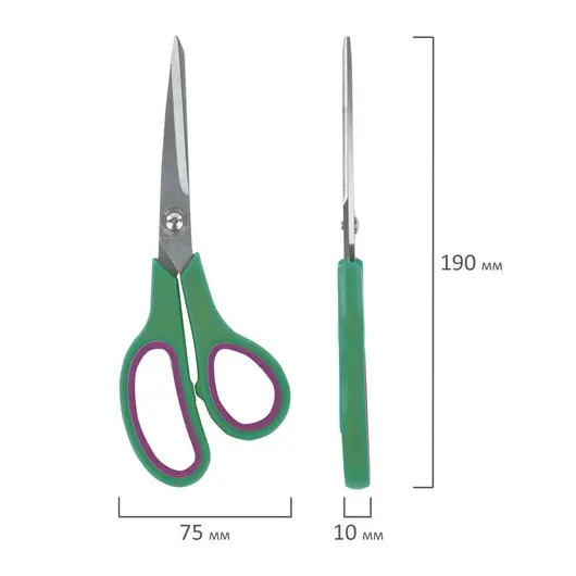 Ножницы БИЗНЕСМЕНЮ &quot;Soft Grip&quot;, 190 мм, резиновые вставки, зелено-фиолетовые, 3-х сторонняя заточка, 236930, фото 6