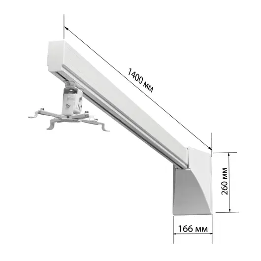 Кронштейн для проекторов настенный WIZE WTH140, 1 степень свободы, длина до 140 см, 20 кг, белый, фото 2