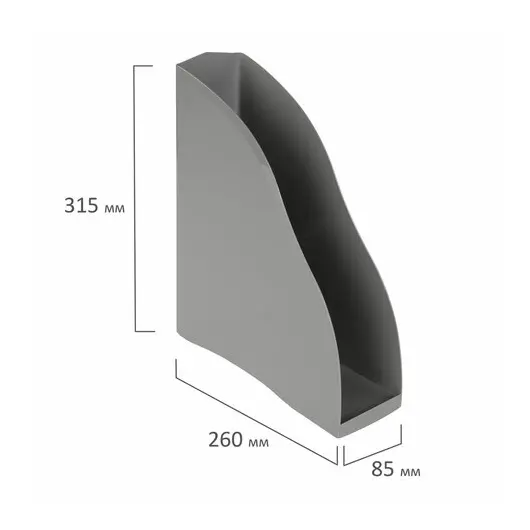 Лоток вертикальный для бумаг BRAUBERG &quot;Cosmo&quot; (260х85х315 мм), серый, 237007, фото 5
