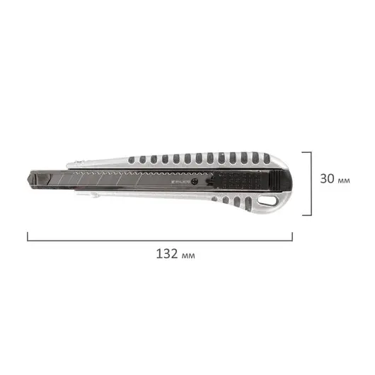 Нож универсальный 9 мм BRAUBERG &quot;Metallic&quot;, металлический корпус (рифленый), автофиксатор, блистер, 236971, фото 9