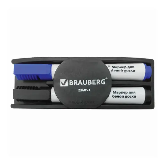 Набор для магнитно-маркерной доски (магнитный стиратель, 2 маркера 5 мм: черный, синий), BRAUBERG, 236853, фото 2