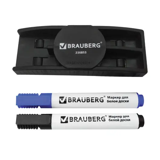 Набор для магнитно-маркерной доски (магнитный стиратель, 2 маркера 5 мм: черный, синий), BRAUBERG, 236853, фото 1