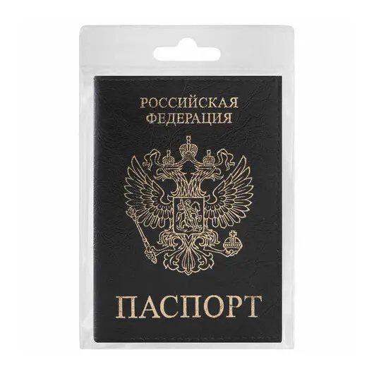 Обложка для паспорта STAFF, экокожа, &quot;ПАСПОРТ&quot;, черная, 237191, фото 3