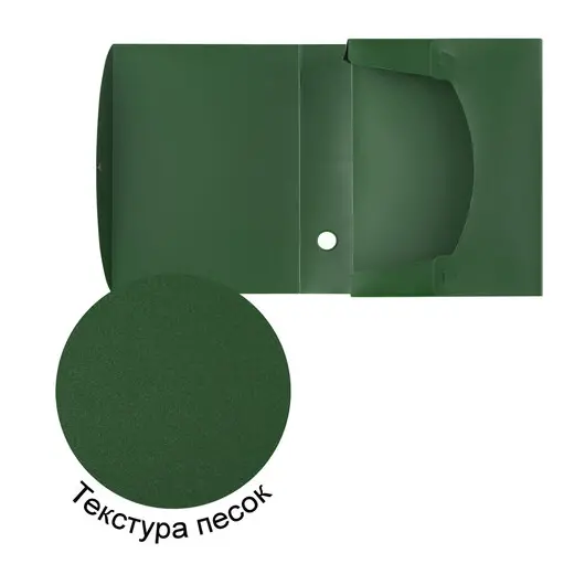Короб архивный (330х245 мм), 70 мм, пластик, разборный, до 750 листов, зеленый, 0,7мм, STAFF, 237277, фото 6