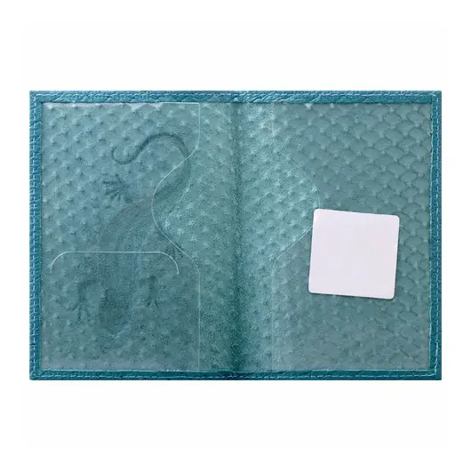 Обложка для паспорта натуральная кожа плетенка, с ящерицей, бирюзовая, STAFF, 237202, фото 2