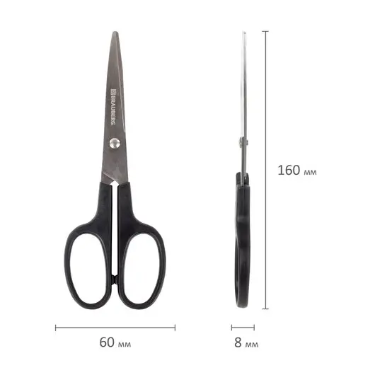 Ножницы BRAUBERG &quot;Standard&quot; 160 мм, классической формы, черные, 237095, фото 9
