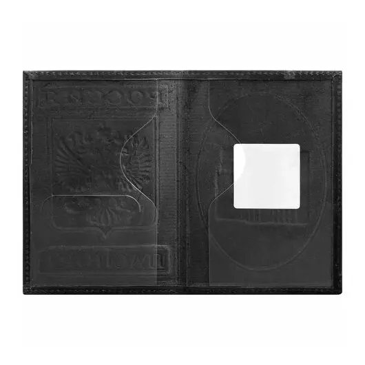 Обложка для паспорта натуральная кожа гладкая, &quot;Герб&quot;, вертикальная, черная, BRAUBERG, 237189, фото 2