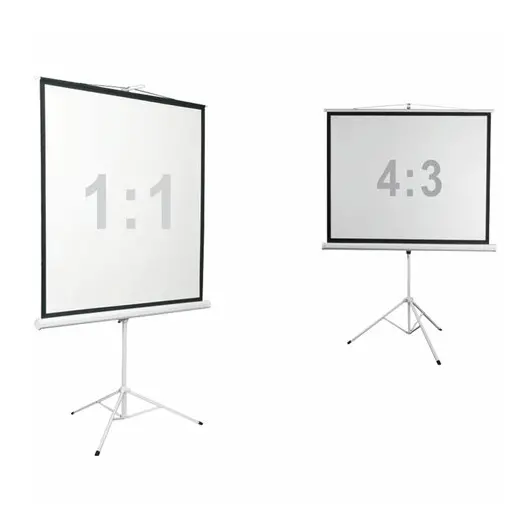 Экран проекционный на треноге 96&quot; (178х181 см), матовый, 1:1, DIGIS KONTUR-D, DSKD-1104, фото 3