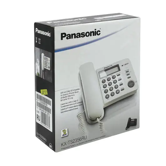 Телефон PANASONIC KX-TS2356RUB, черный, память 50 номеров, АОН, ЖК-дисплей с часами, тональный/импульсный режим, фото 2