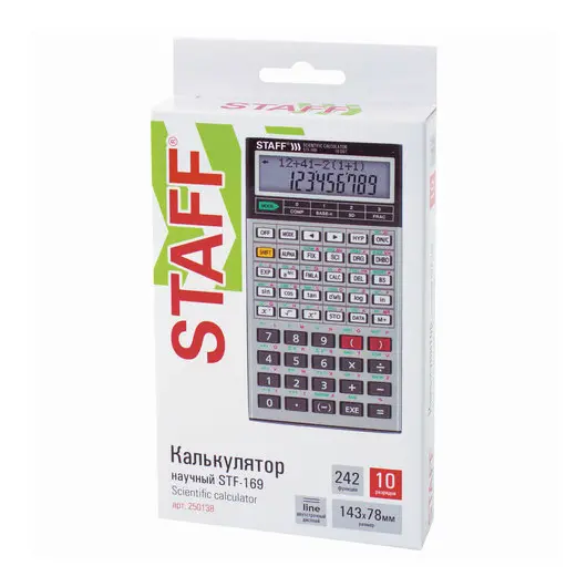 Калькулятор инженерный двухстрочный STAFF STF-169 (143х78 мм), 242 функции, 10+2 разрядов, 250138, фото 13