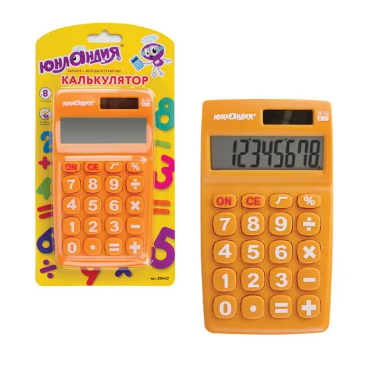 Калькулятор ЮНЛАНДИЯ карманный, 8 разрядов, двойное питание, 138х80мм, СИНИЙ, блистер, фото 2