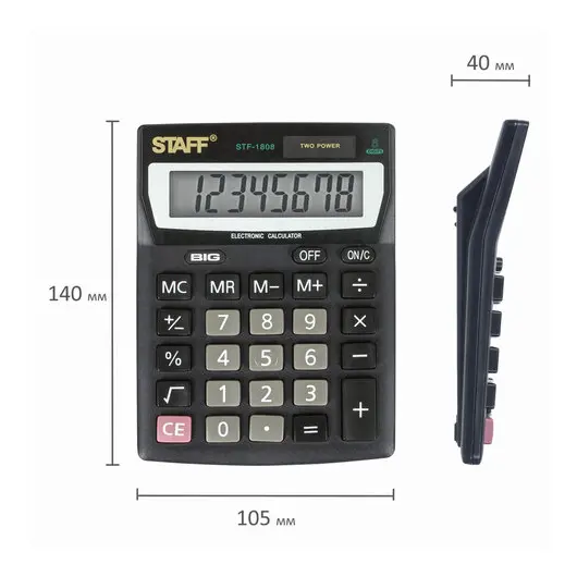 Калькулятор настольный STAFF STF-1808, КОМПАКТНЫЙ (140х105 мм), 8 разрядов, двойное питание, 250133, фото 10