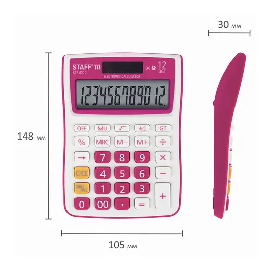 Калькулятор настольный STAFF STF-6212, КОМПАКТНЫЙ (148х105 мм), 12 разрядов, двойное питание, МАЛИНОВЫЙ, блистер, 250291, фото 8