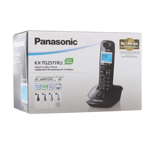 Радиотелефон PANASONIC KX-TG2511RUT, память 50 номеров, АОН, повтор, спикерфон, полифония, титановый, фото 2