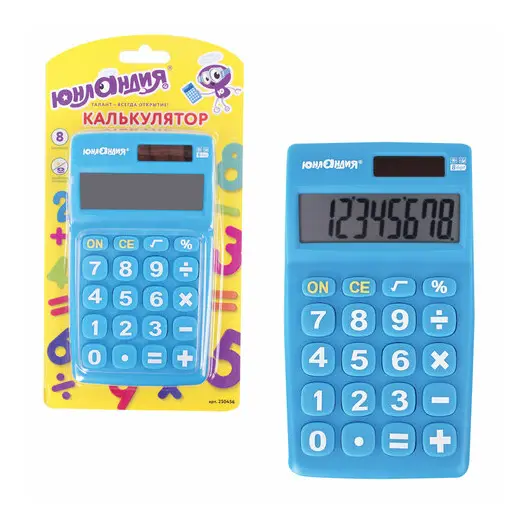 Калькулятор ЮНЛАНДИЯ карманный, 8 разрядов, двойное питание, 138х80мм, ОРАНЖЕВЫЙ, бли, фото 2