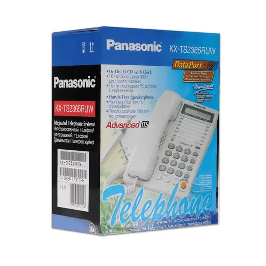 Телефон PANASONIC KX-TS2365 RUW, память на 30 номеров, ЖК-дисплей с часами, автодозвон, спикерфон, KX-T2365, фото 2