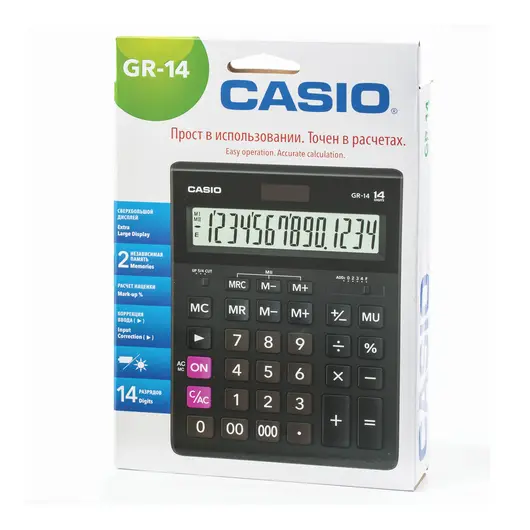 Калькулятор настольный CASIO GR-14-W (209х155 мм), 14 разрядов, двойное питание, европодвес, черный, GR-14-W-EP, фото 2