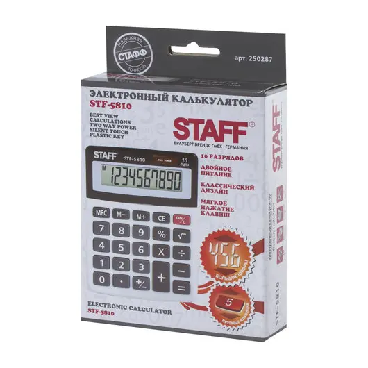 Калькулятор настольный STAFF STF-5810, КОМПАКТНЫЙ (134х107 мм), 10 разрядов, двойное питание, 250287, фото 10