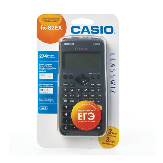 Калькулятор инженерный CASIO FX-82EX-S-ET-V (166х77 мм), 274 функции, батарея, сертифицирован для ЕГЭ, FX-82EX-S-EH-V, фото 2