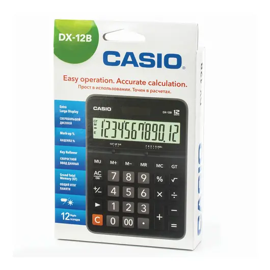 Калькулятор настольный CASIO DX-12B-W (175х129 мм), 12 разрядов, двойное питание, черный, DX-12B-W-EC, фото 2