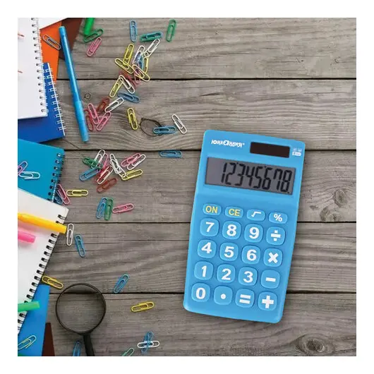 Калькулятор ЮНЛАНДИЯ карманный, 8 разрядов, двойное питание, 138х80мм, ОРАНЖЕВЫЙ, бли, фото 8