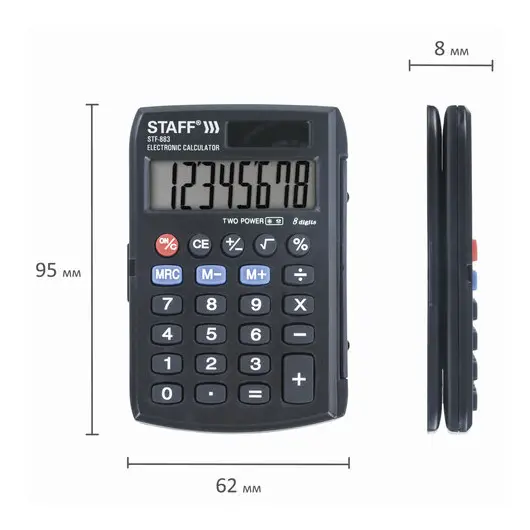 Калькулятор карманный STAFF STF-883 (95х62 мм), 8 разрядов, двойное питание, 250196, фото 11