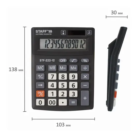Калькулятор настольный STAFF PLUS STF-222, КОМПАКТНЫЙ (138x103 мм), 12 разрядов, двойное питание, 250420, фото 8