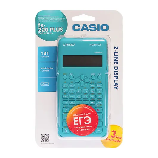 Калькулятор инженерный CASIO FX-220PLUS-S (155х78 мм), 181 функция, питание от батареи, сертифицирован для ЕГЭ, FX-220PLUS-S-EH, фото 3