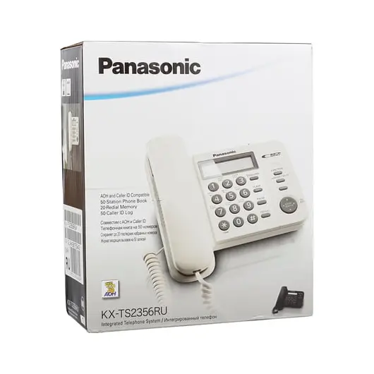 Телефон PANASONIC KX-TS2356RUW, белый, память 50 номеров, АОН, ЖК дисплей с часами, тональный/импульсный режим, фото 2
