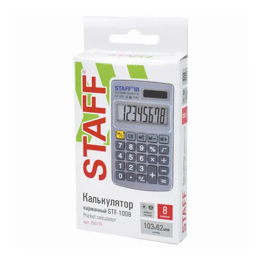 Калькулятор карманный металлический STAFF STF-1008 (103х62 мм), 8 разрядов, двойное питание, 250115, фото 12