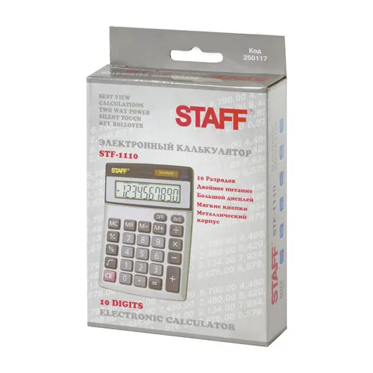 Калькулятор настольный металлический STAFF STF-1110, КОМПАКТНЫЙ (140х105 мм), 10 разрядов, двойное питание, 250117, фото 12