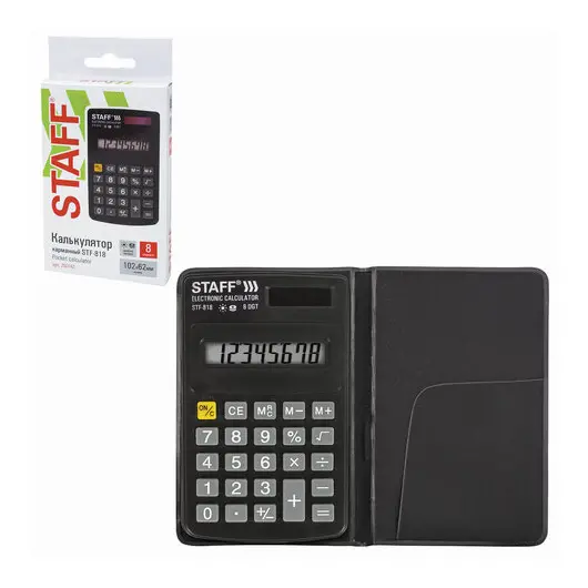 Калькулятор карманный STAFF STF-818 (102х62 мм), 8 разрядов, двойное питание, 250142, фото 2