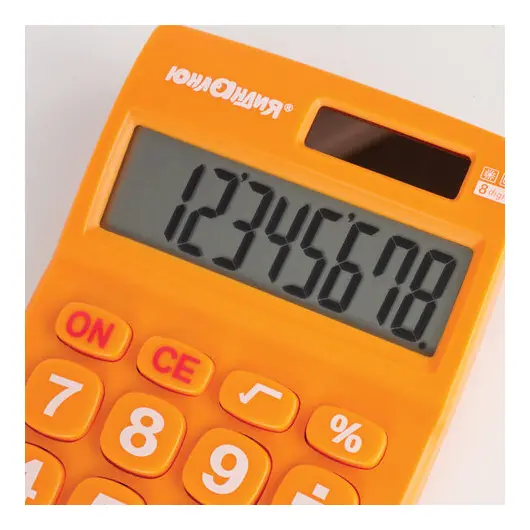 Калькулятор ЮНЛАНДИЯ карманный, 8 разрядов, двойное питание, 138х80мм, СИНИЙ, блистер, фото 6