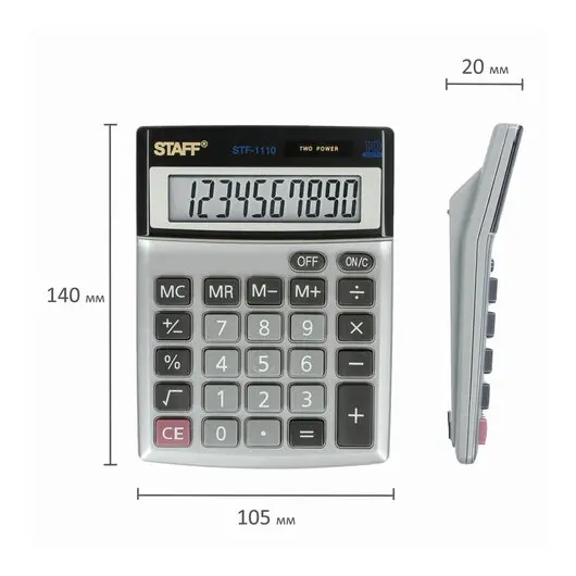 Калькулятор настольный металлический STAFF STF-1110, КОМПАКТНЫЙ (140х105 мм), 10 разрядов, двойное питание, 250117, фото 10