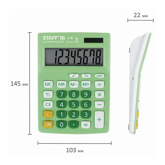 Калькулятор настольный STAFF STF-8318, КОМПАКТНЫЙ (145х103 мм), 8 разрядов, двойное питание, ЗЕЛЕНЫЙ, 250293, фото 8