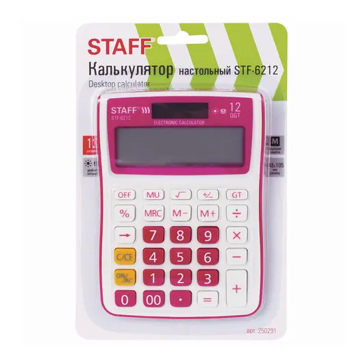 Калькулятор настольный STAFF STF-6212, КОМПАКТНЫЙ (148х105 мм), 12 разрядов, двойное питание, МАЛИНОВЫЙ, блистер, 250291, фото 10