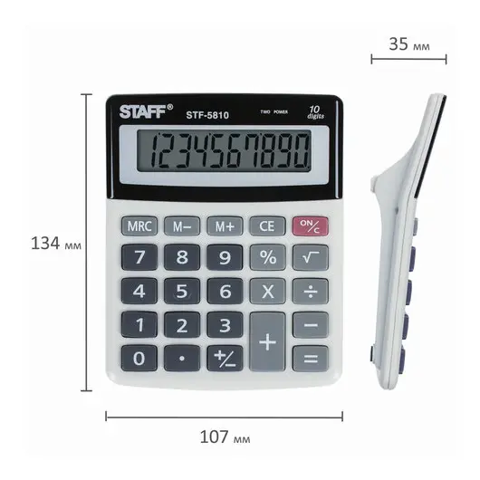 Калькулятор настольный STAFF STF-5810, КОМПАКТНЫЙ (134х107 мм), 10 разрядов, двойное питание, 250287, фото 8
