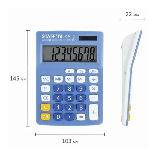 Калькулятор настольный STAFF STF-8328, КОМПАКТНЫЙ (145х103 мм), 8 разрядов, двойное питание, ГОЛУБОЙ, 250294, фото 8