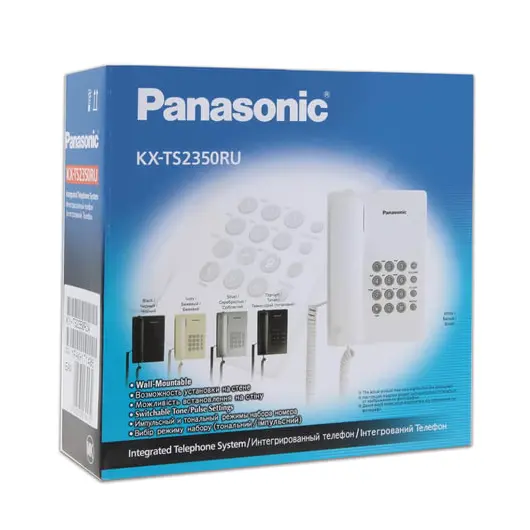 Телефон PANASONIC KX-TS2350RUW, белый, повторный набор, тональный/импульсный режим, фото 2