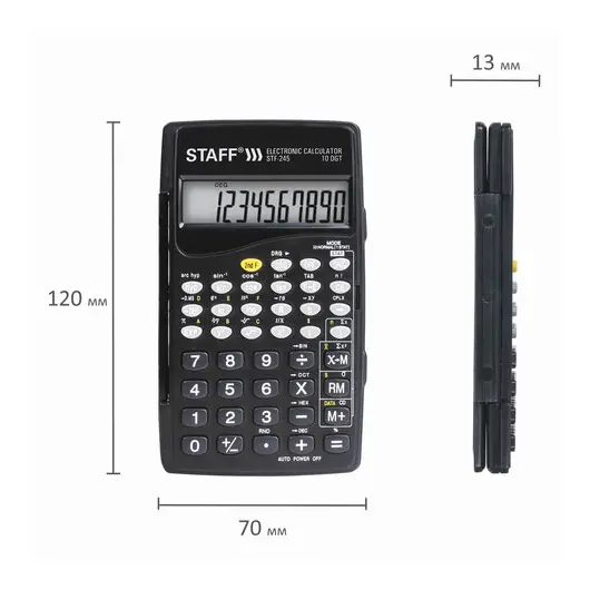 Калькулятор инженерный STAFF STF-245, КОМПАКТНЫЙ (120х70 мм), 128 функций, 10 разрядов, 250194, фото 7